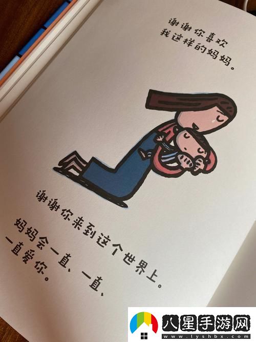 “親媽粉”狂潮來(lái)襲！科技圈的新潮流你跟上了嗎