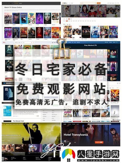 “在線觀眾”買(mǎi)賣(mài)背后