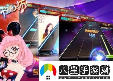 節(jié)奏大師有多少關回歸版