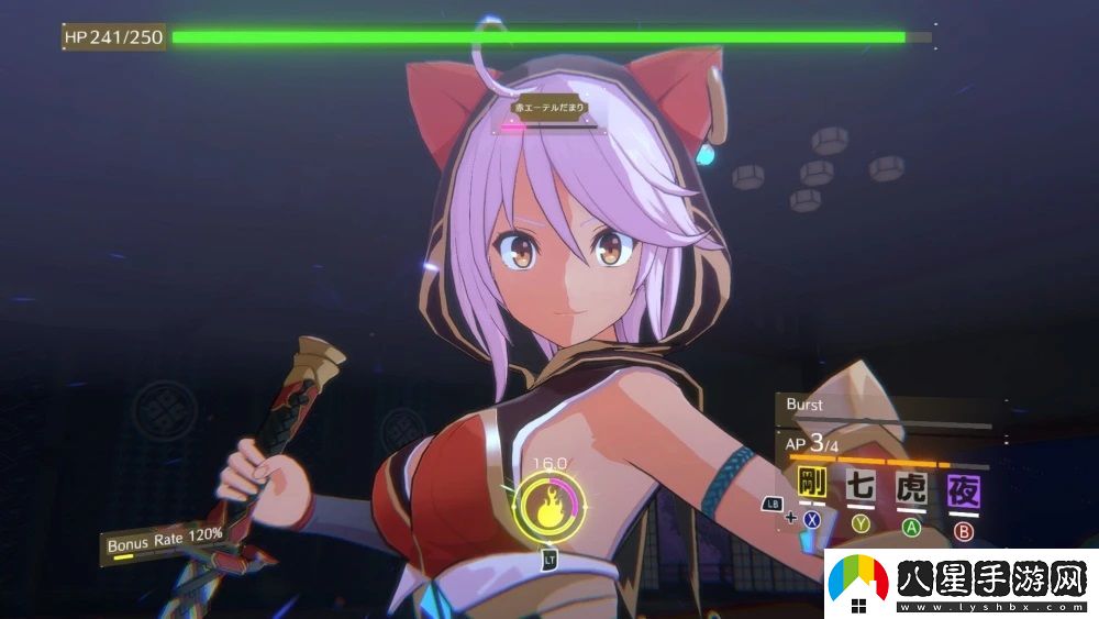 日系貓娘3D動(dòng)作肉鴿游戲夢幻櫻閣樓明年發(fā)售