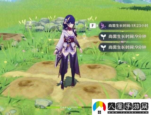 原神夢里生花活動玩法夢里生花種花玩法獎(jiǎng)勵(lì)