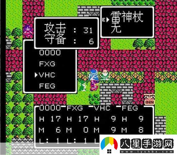 勇者斗惡龍3重制登頂Fami最期待游戲榜單TOP10！