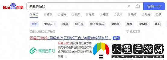 無盡夢(mèng)回公測(cè)時(shí)間定檔11月21日，無盡夢(mèng)回配置介紹包體多大