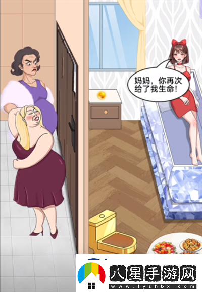 就挺禿然的后媽索命怎么通關