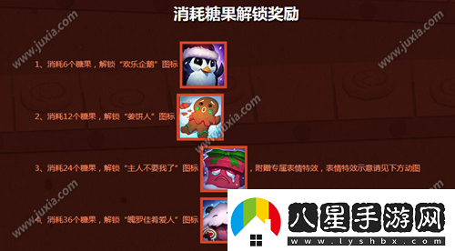 lol冰雪節(jié)?？怂够顒?dòng)介紹