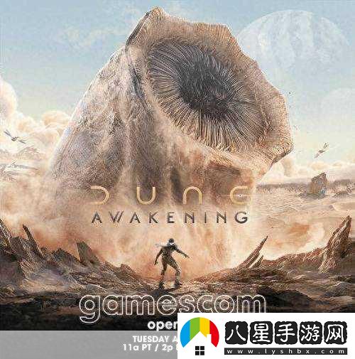 沙丘覺醒震撼登陸gamescom實(shí)機(jī)演示引爆期待！