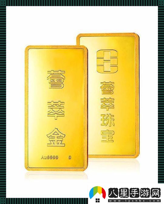 “金光閃閃AU99.99玩轉(zhuǎn)游戲界的神秘代碼！”