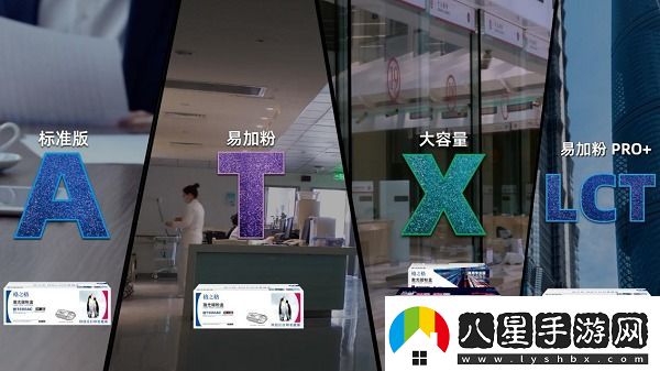 全球首發(fā)！格之格兼容惠普戰(zhàn)系列W1680