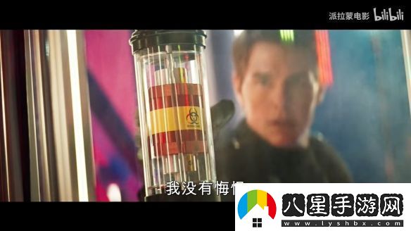 伊森亨特回歸！碟中諜8