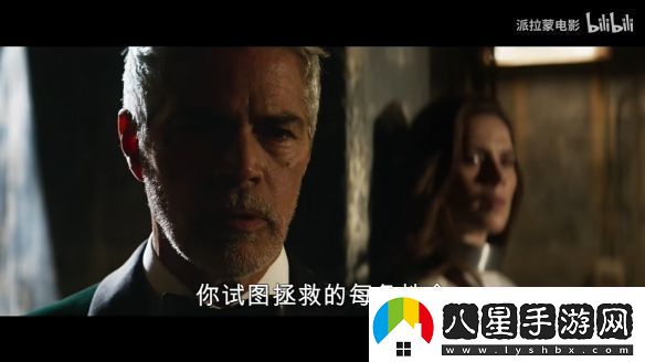 伊森亨特回歸！碟中諜8