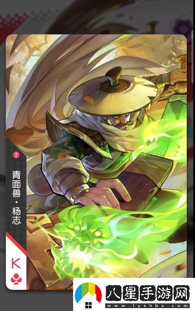 小浣熊百將傳怎么升級(jí)閃卡