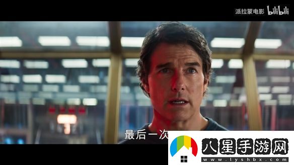 伊森亨特回歸！碟中諜8