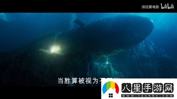 伊森亨特回歸！碟中諜8