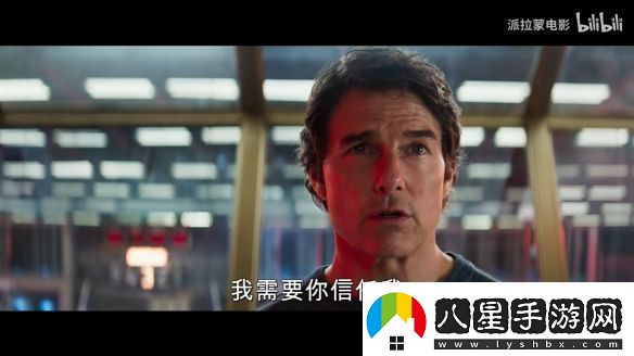 伊森亨特回歸！碟中諜8