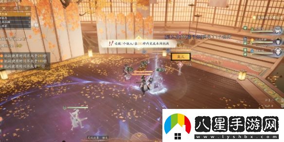 射雕手游山海秘境海內秘境怎么打