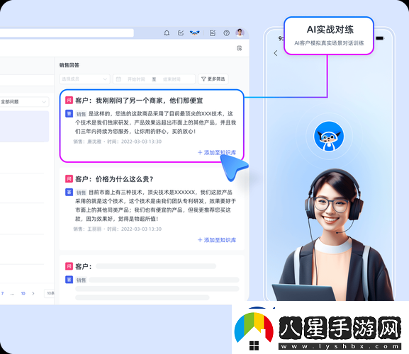 解神者X2神力全方位提升終極指南涵蓋所有實用技巧