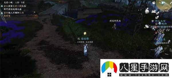 逆水寒手游dps怎么調(diào)出來(lái)