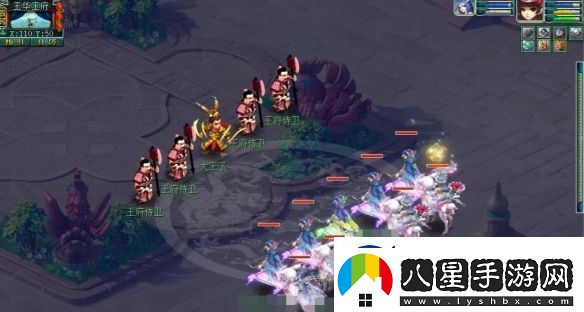 夢幻西游石猴授徒怎么拿五寶石猴授徒拿五寶方法