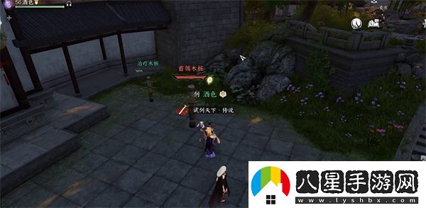 逆水寒手游dps怎么調(diào)出來(lái)