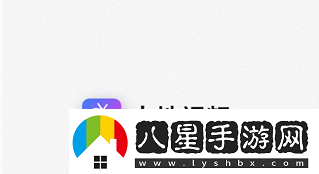 大地資源第二頁(yè)免費(fèi)觀看