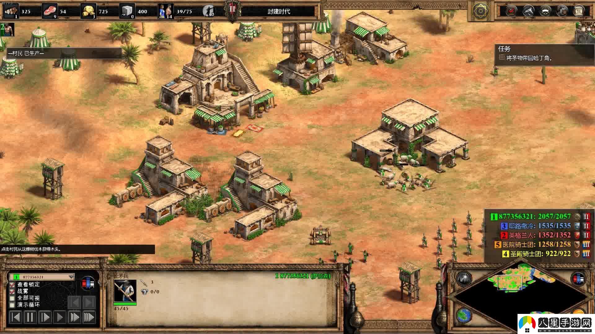 如何在帝國時(shí)代2中有效地攻克雙柱城挑戰(zhàn)技巧與策略詳解