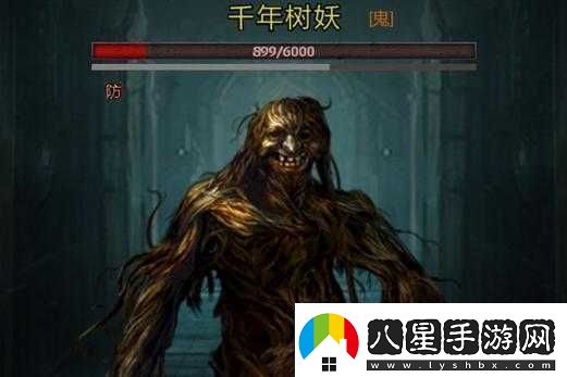 長生劫樹妖的打法與弱點詳細(xì)解析