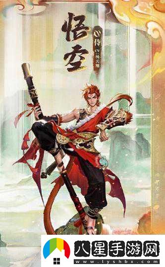 新版決戰(zhàn)！平安京震撼來襲