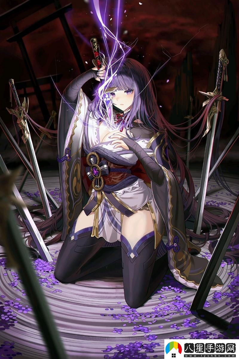 原神雷電將軍lsp圖片去水印