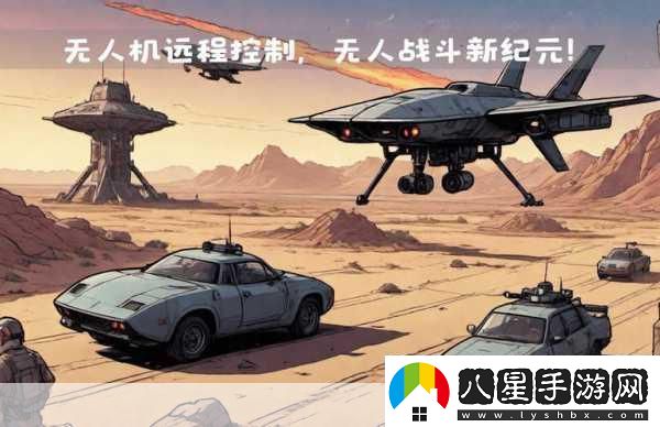 鋼鐵陸戰(zhàn)隊(duì)深度試玩塔防新紀(jì)元策略與激情的雙重碰撞！