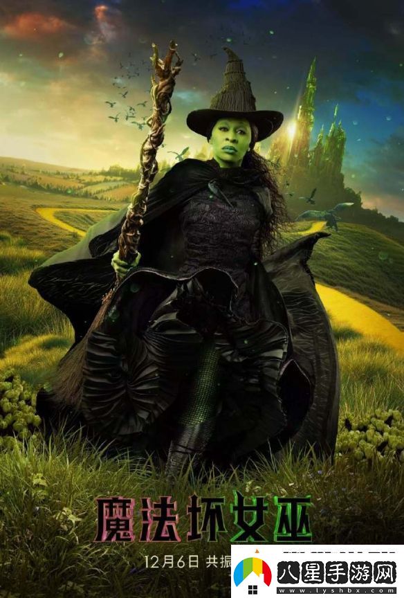 魔法壞女巫曝角色海報