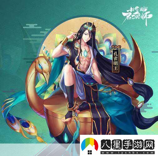 國(guó)風(fēng)流韻封神再現(xiàn)！封神召喚師絕美人物設(shè)定大揭秘