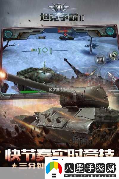 全系7級(jí)車震撼登場(chǎng)