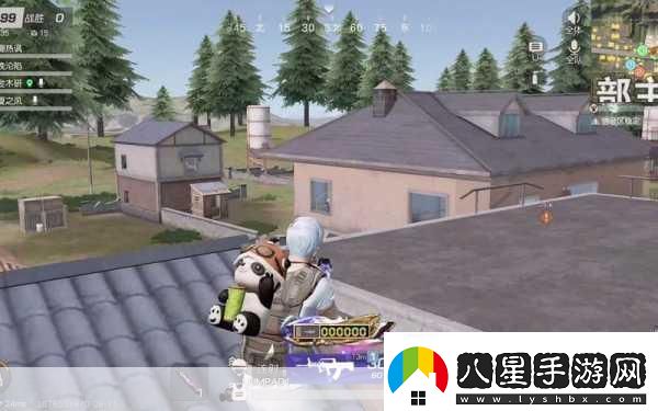 荒野行動PC版全屏設置方法詳解