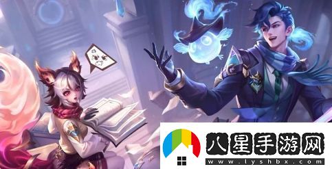 王者榮耀s34戰(zhàn)令獎勵皮膚有哪些