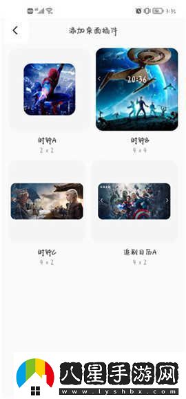 cupfox茶杯狐官在線觀看