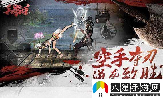 刀劍兵器譜15載磨礪