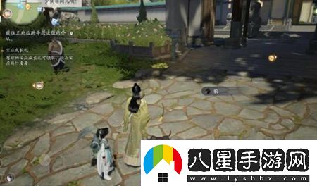 射雕手游動物在哪里找