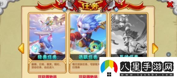 造夢(mèng)西游ol寵物怎么升級(jí)快