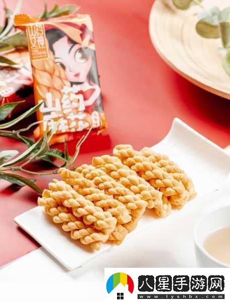 麻花傳md0076蘇語