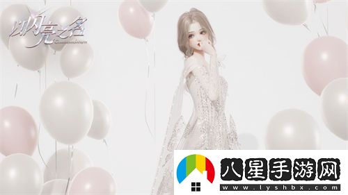 以閃亮之名零氪鉆石怎么攢