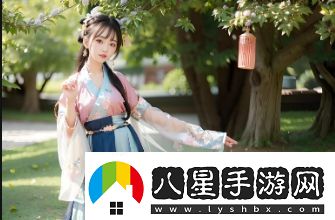 什么是半糖次元