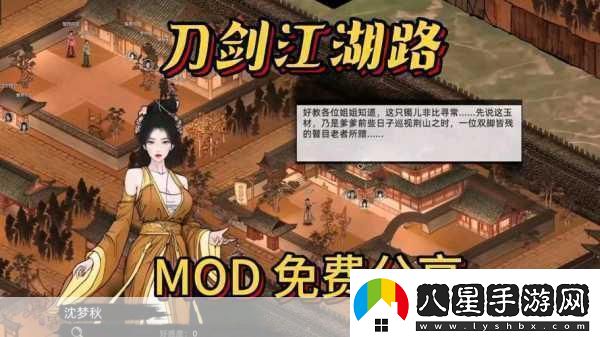 風卷沉沙起刀劍江湖現(xiàn)刀劍兵器譜世界觀震撼揭秘！