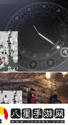 燕云十六聲手游采摘奇珍攻略