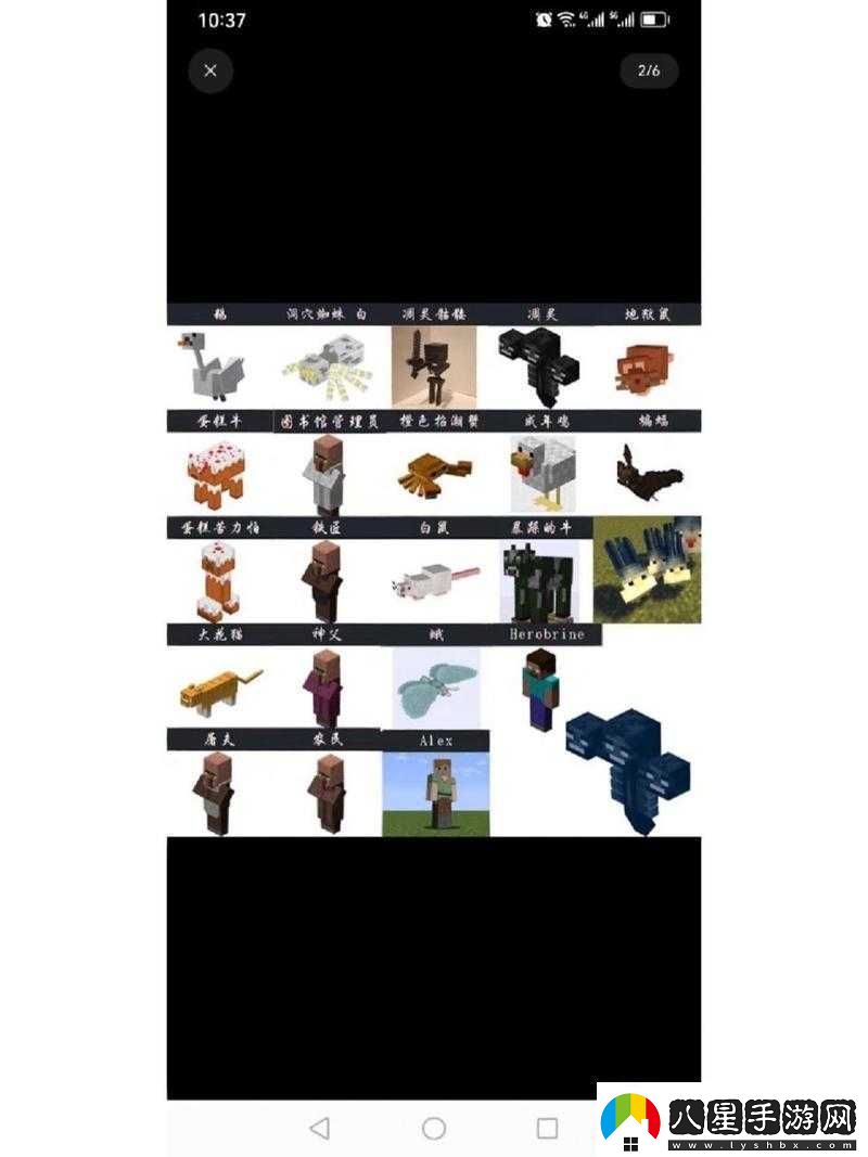 我的世界快速殺怪技巧大放送