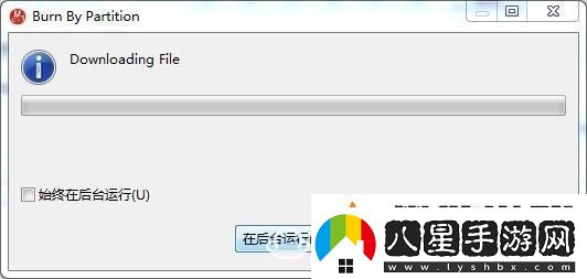 華為悅盒ec6108v9pub救磚全過(guò)程分享！