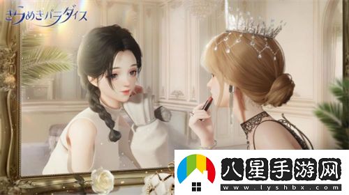 以閃亮之名零氪鉆石怎么攢