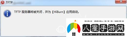 華為悅盒ec6108v9pub救磚全過(guò)程分享！