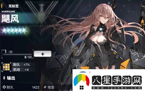 交錯(cuò)戰(zhàn)線攻略詳解