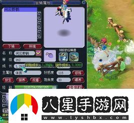 夢幻西游坐騎任務所需物品與觸發(fā)及完成方法指南資訊速遞