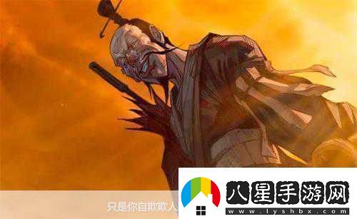 今何在親自操刀全民斗戰(zhàn)神世界觀震撼重塑!